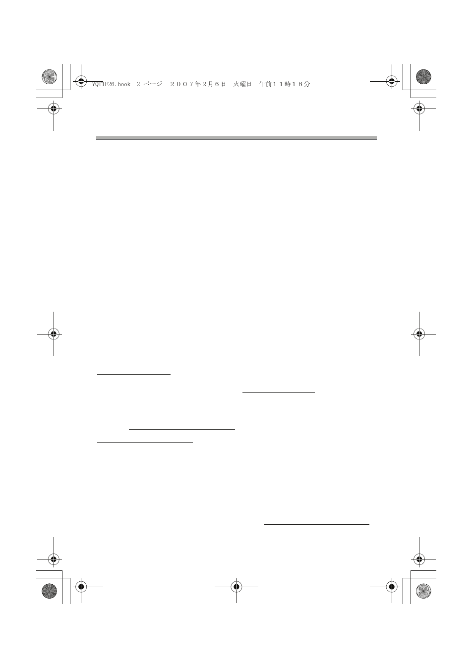 Panasonic DMWMCTZ3E User Manual | Page 2 / 120