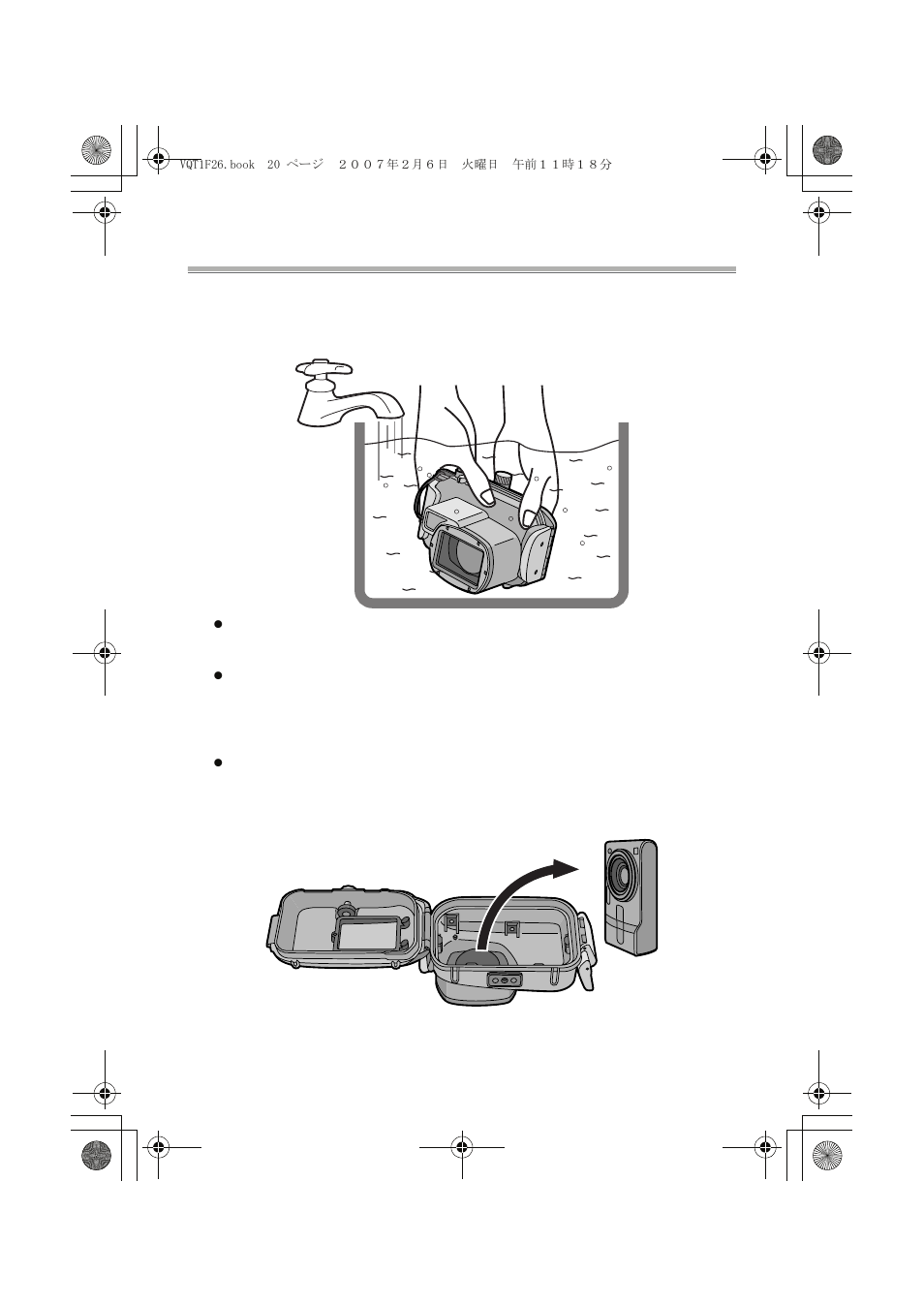 After use | Panasonic DMWMCTZ3E User Manual | Page 20 / 120