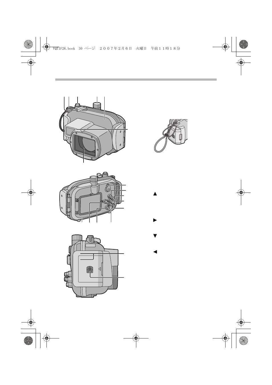 Bauteile | Panasonic DMWMCTZ3E User Manual | Page 30 / 120