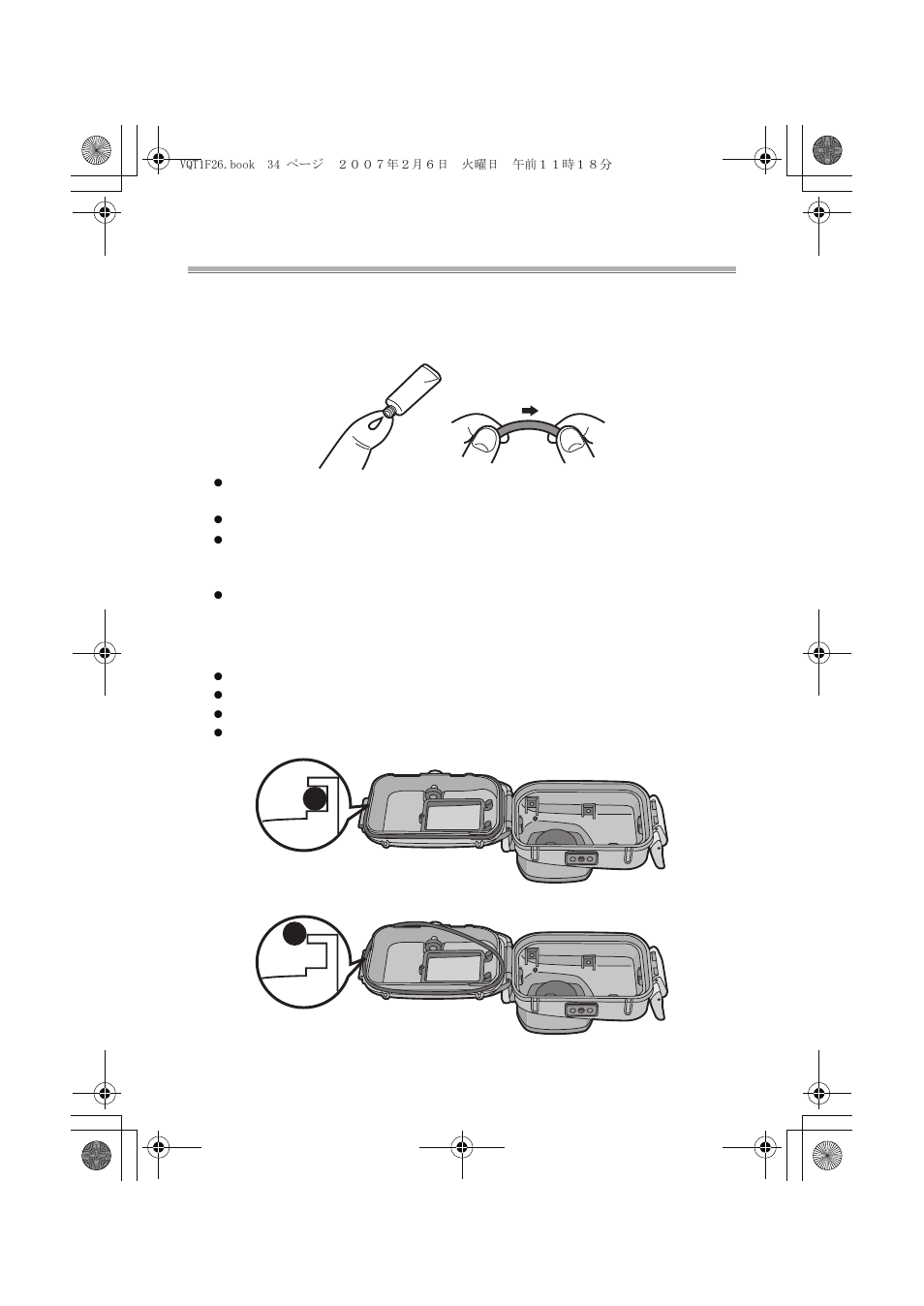 Vorbereitung | Panasonic DMWMCTZ3E User Manual | Page 34 / 120