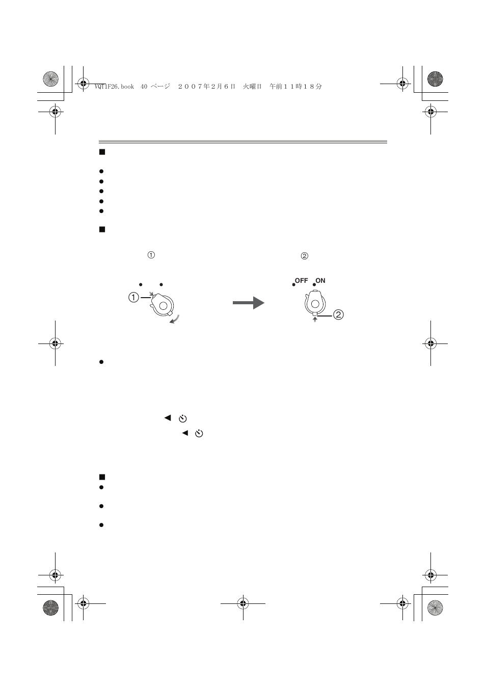 Aufnahme von bildern | Panasonic DMWMCTZ3E User Manual | Page 40 / 120