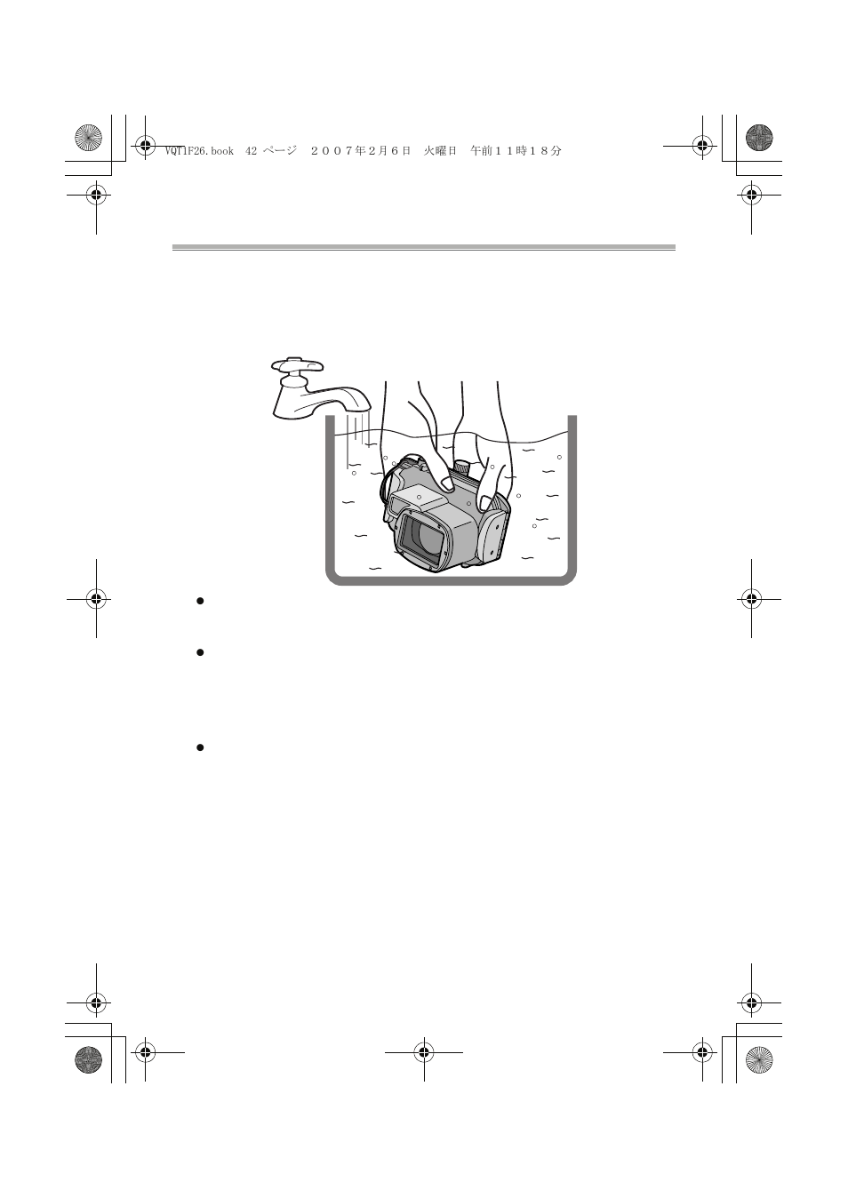 Nach gebrauch | Panasonic DMWMCTZ3E User Manual | Page 42 / 120