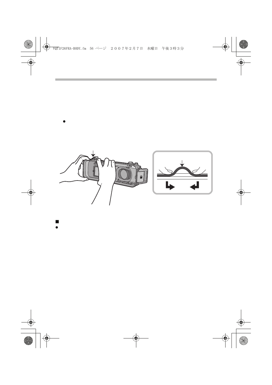 Préparatifs | Panasonic DMWMCTZ3E User Manual | Page 56 / 120