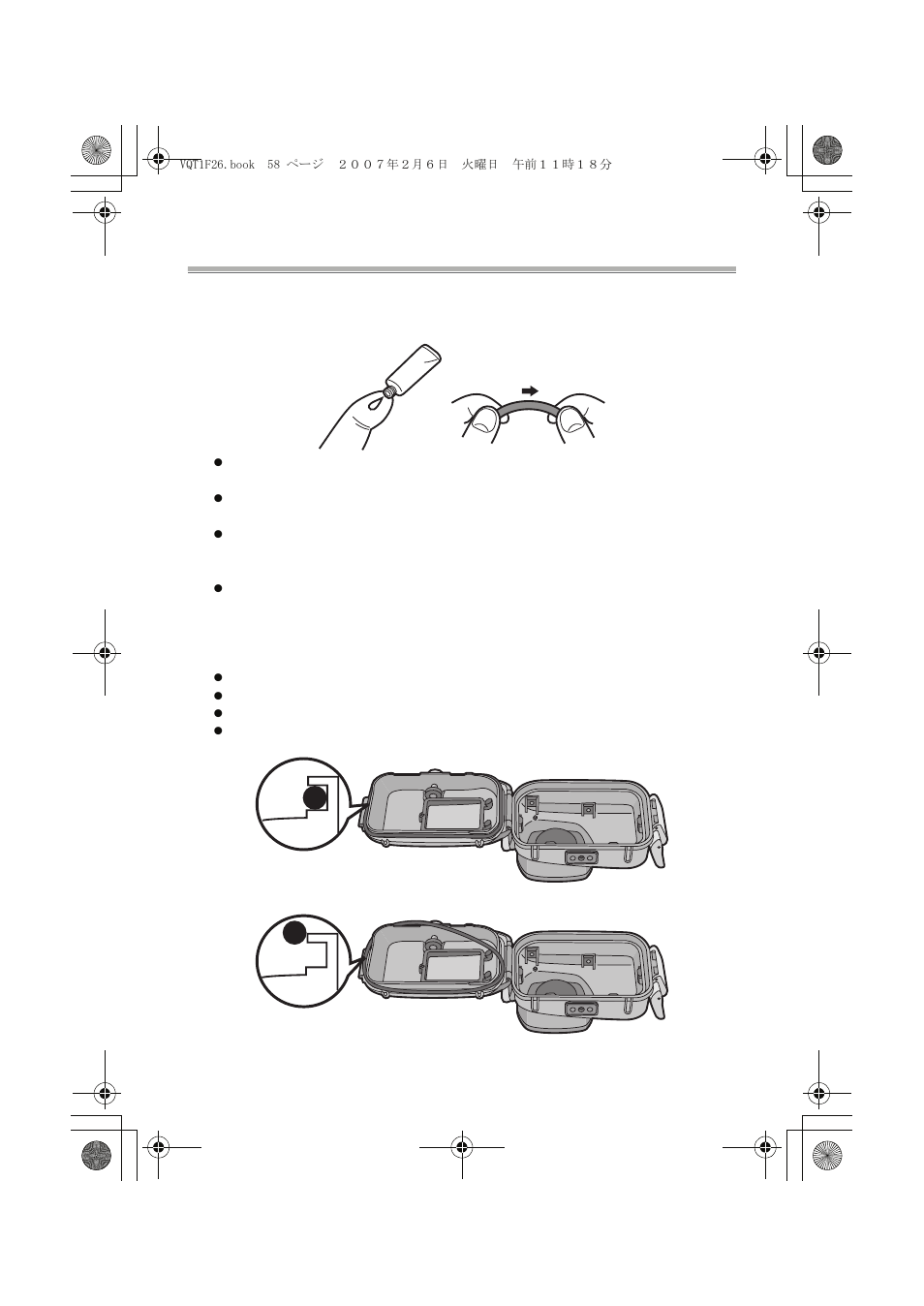 Préparatifs | Panasonic DMWMCTZ3E User Manual | Page 58 / 120