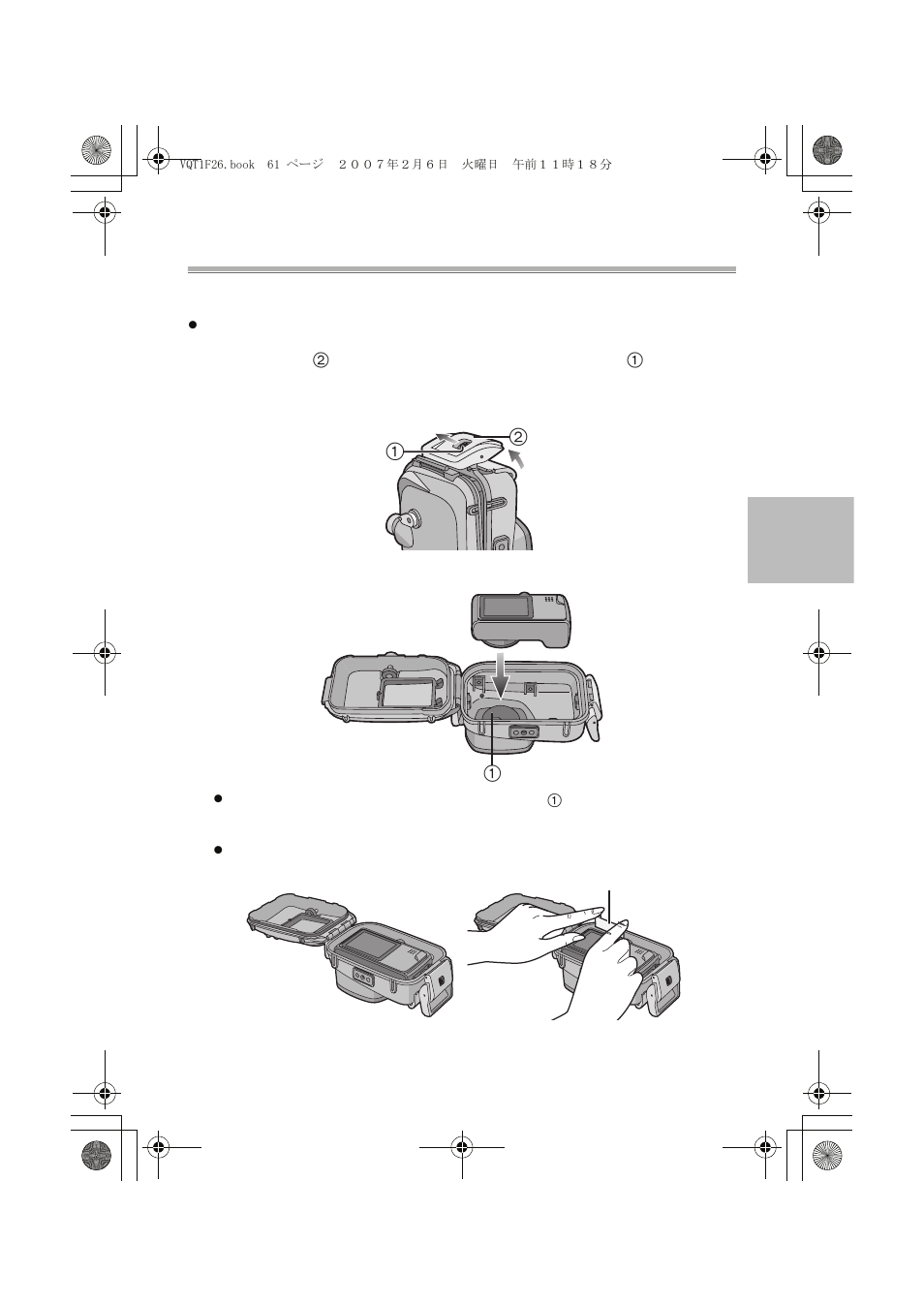 Préparatifs | Panasonic DMWMCTZ3E User Manual | Page 61 / 120