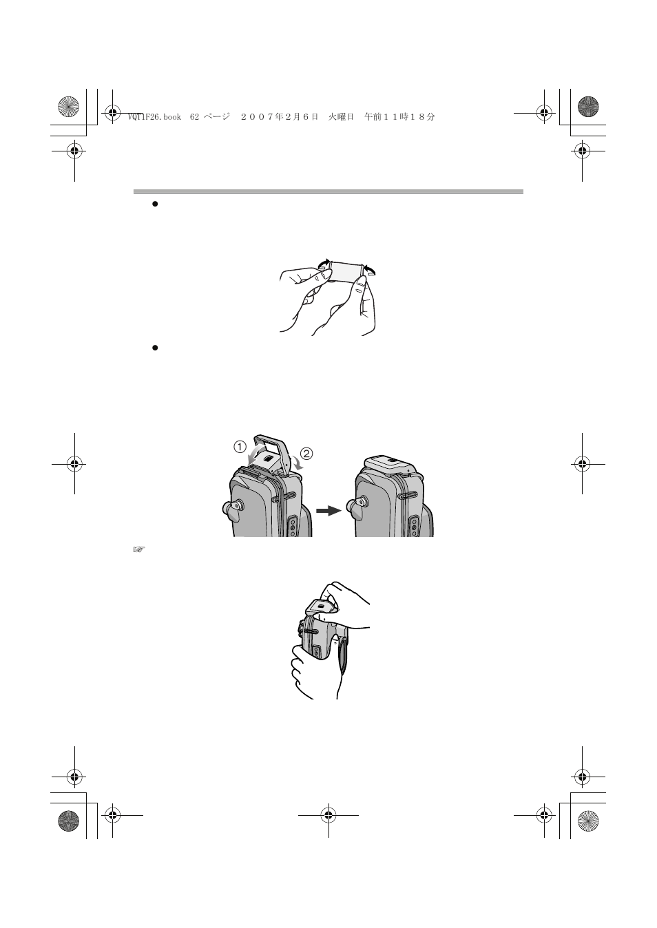 Préparatifs | Panasonic DMWMCTZ3E User Manual | Page 62 / 120