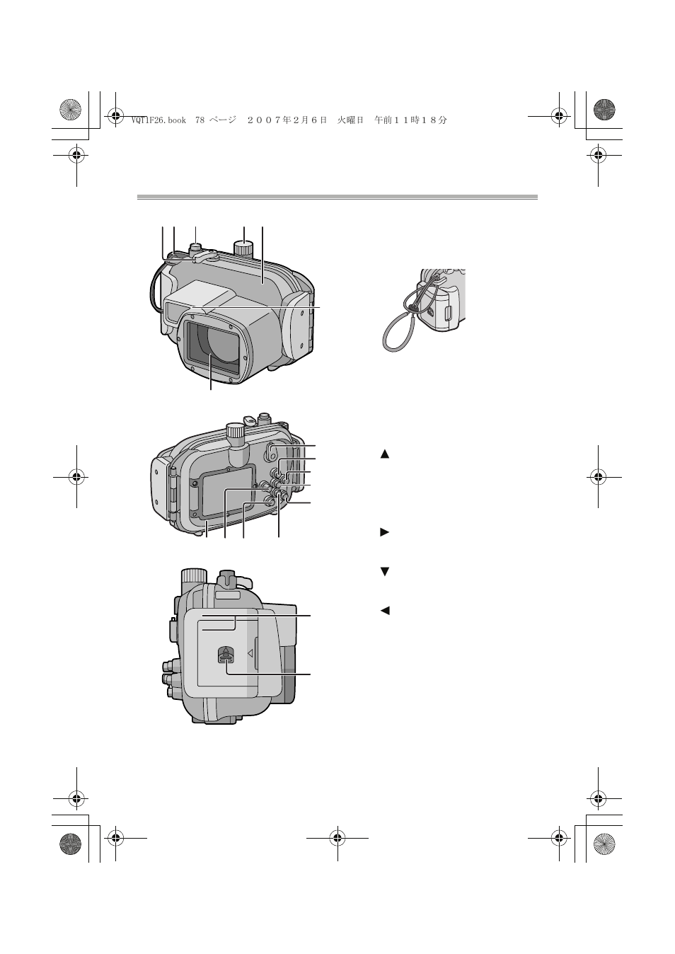 Componentes | Panasonic DMWMCTZ3E User Manual | Page 78 / 120