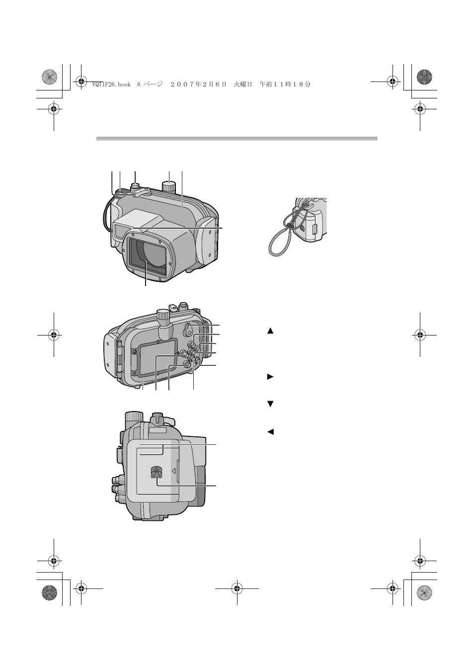 Components | Panasonic DMWMCTZ3E User Manual | Page 8 / 120