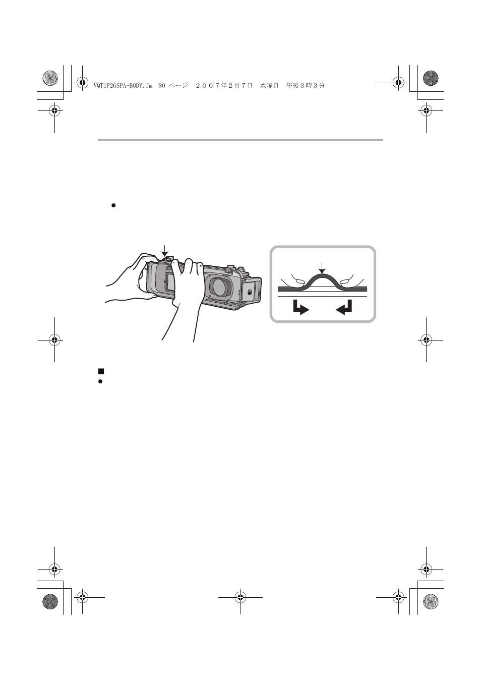 Preparación | Panasonic DMWMCTZ3E User Manual | Page 80 / 120