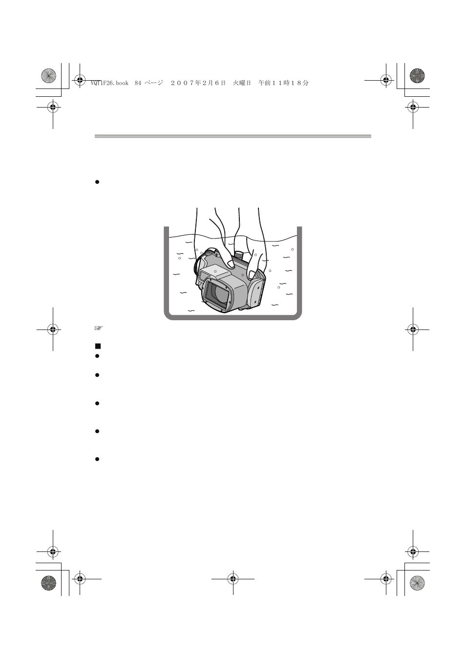Preparación | Panasonic DMWMCTZ3E User Manual | Page 84 / 120