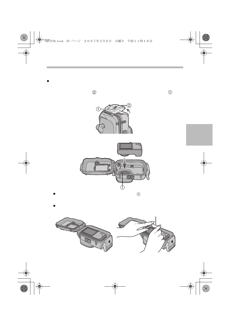 Preparación | Panasonic DMWMCTZ3E User Manual | Page 85 / 120