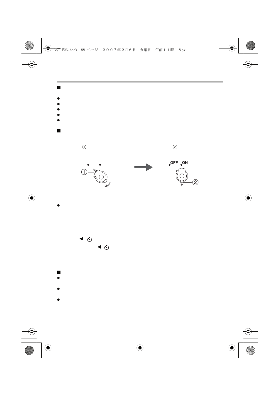 Sacar imágenes | Panasonic DMWMCTZ3E User Manual | Page 88 / 120