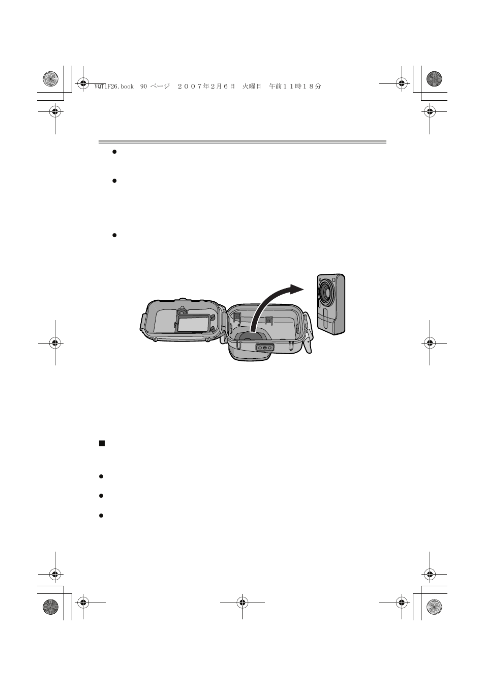 Después del uso | Panasonic DMWMCTZ3E User Manual | Page 90 / 120