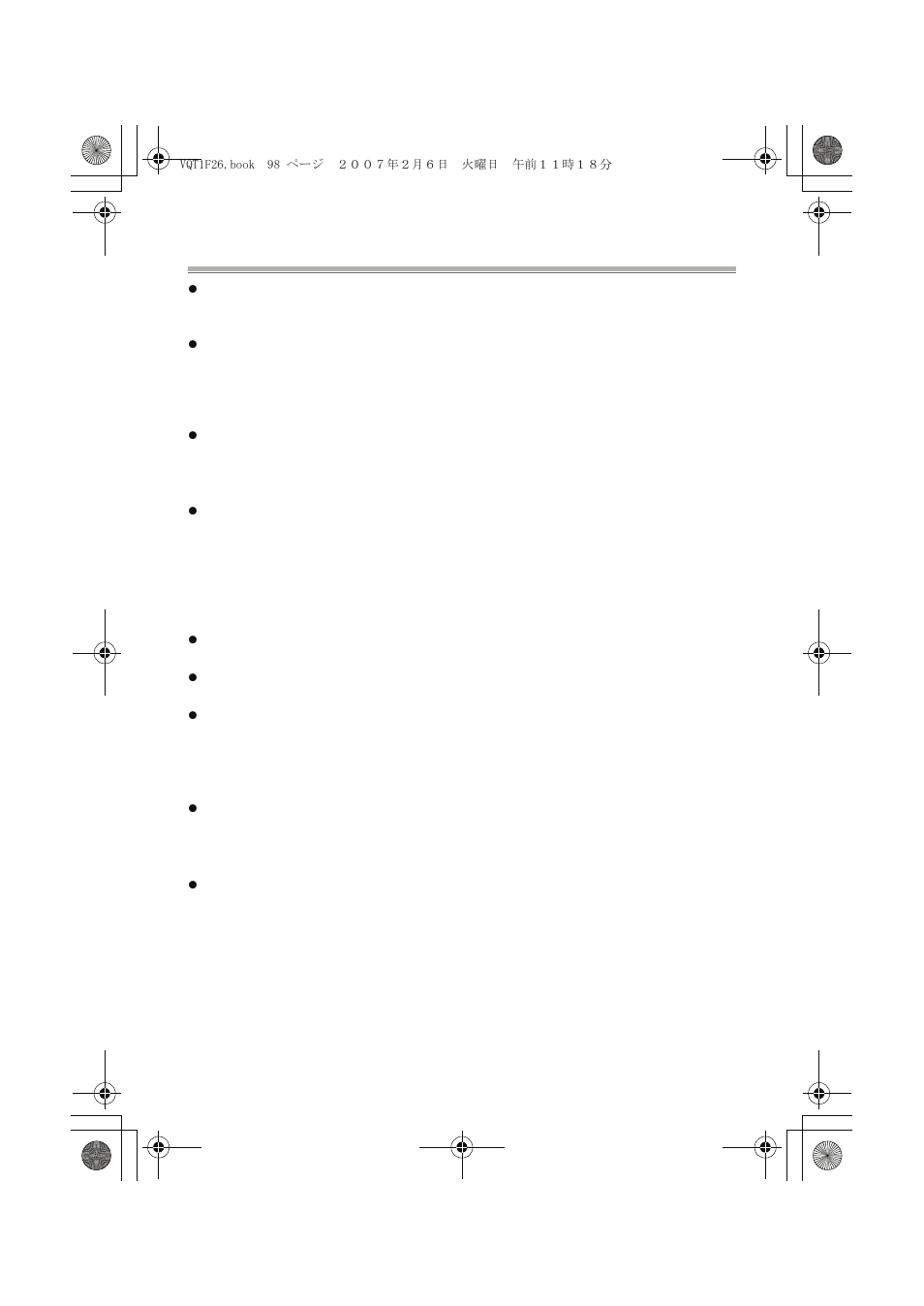 Manipolazione e cura | Panasonic DMWMCTZ3E User Manual | Page 98 / 120