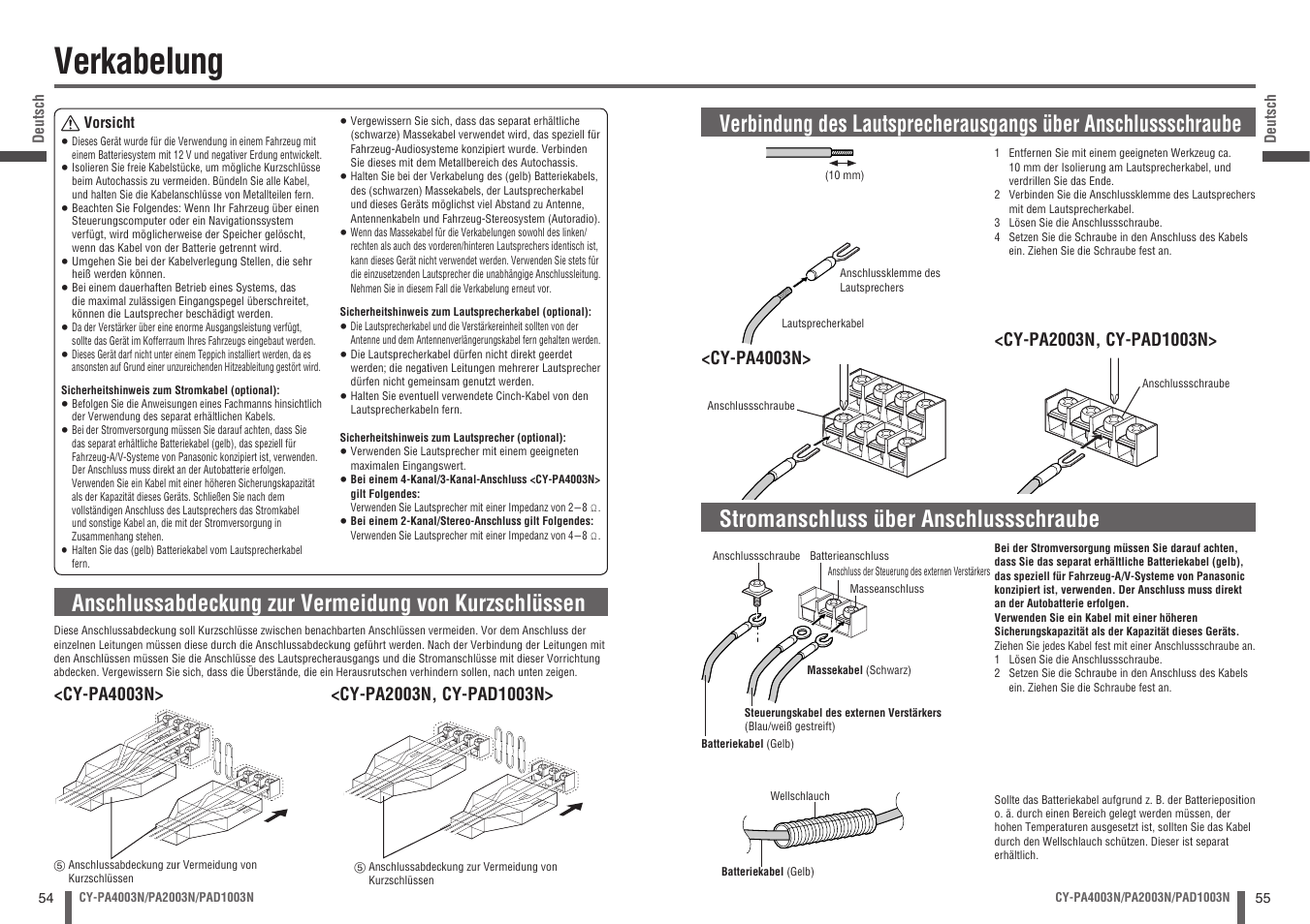 Verkabelung | Panasonic CYPA2003N User Manual | Page 28 / 82