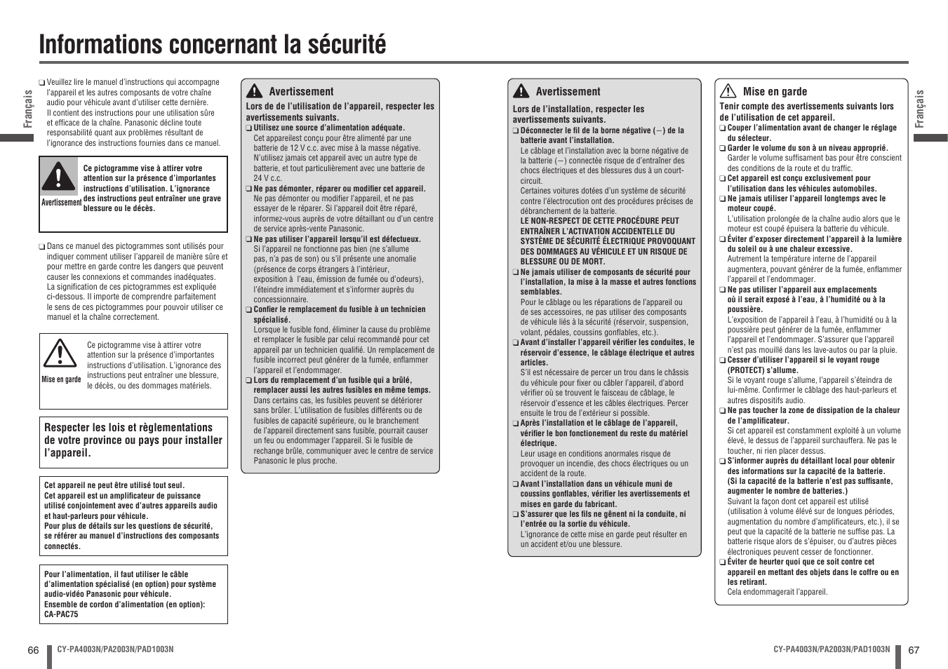 Informations concernant la sécurité | Panasonic CYPA2003N User Manual | Page 34 / 82