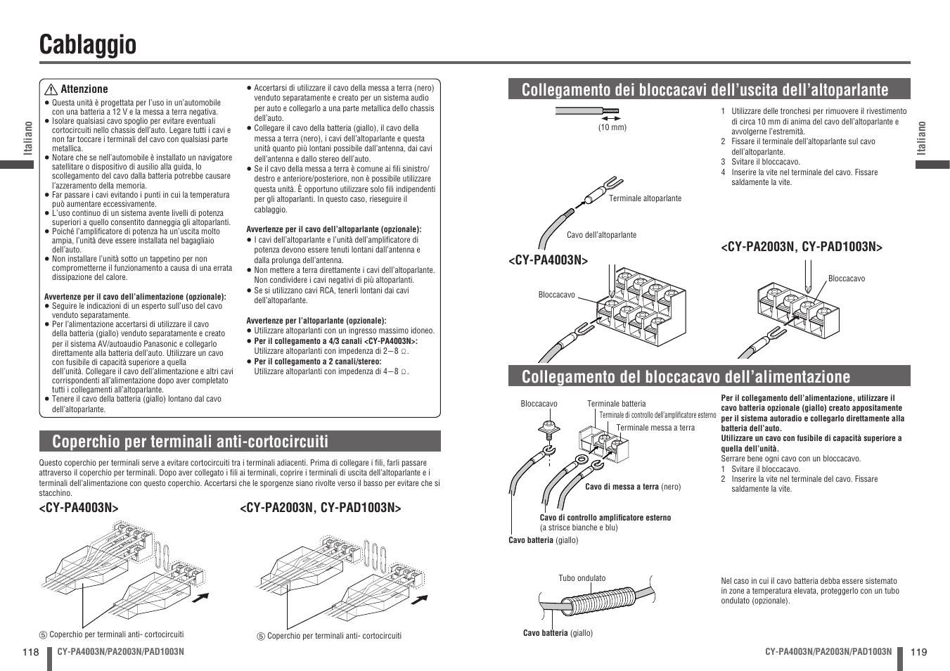 Cablaggio, Coperchio per terminali anti-cortocircuiti | Panasonic CYPA2003N User Manual | Page 60 / 82