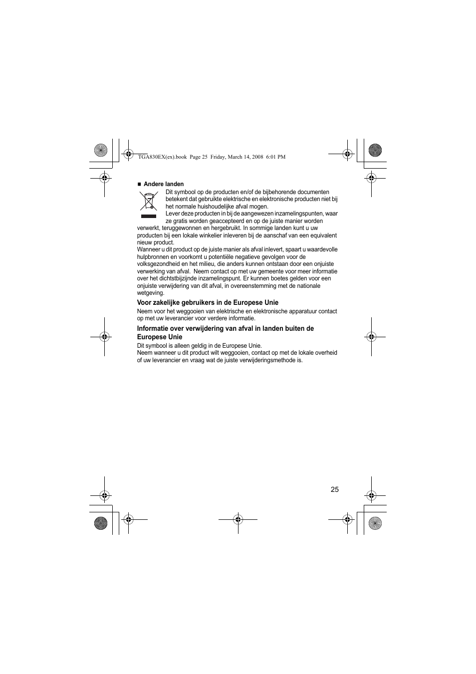 Panasonic KXTGA830EX User Manual | Page 25 / 80