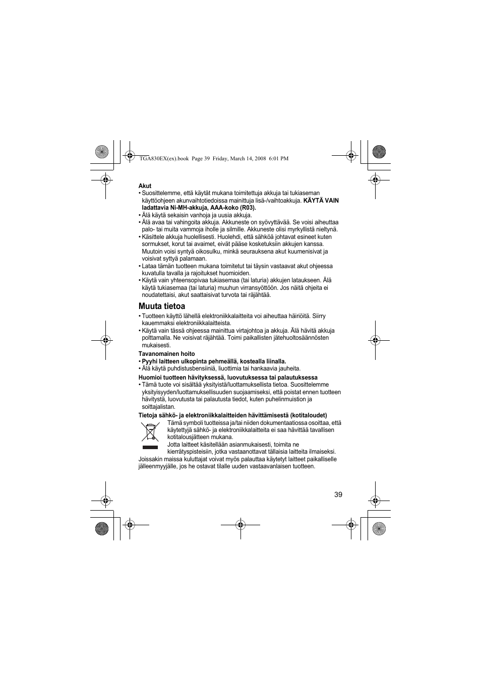 Muuta tietoa | Panasonic KXTGA830EX User Manual | Page 39 / 80