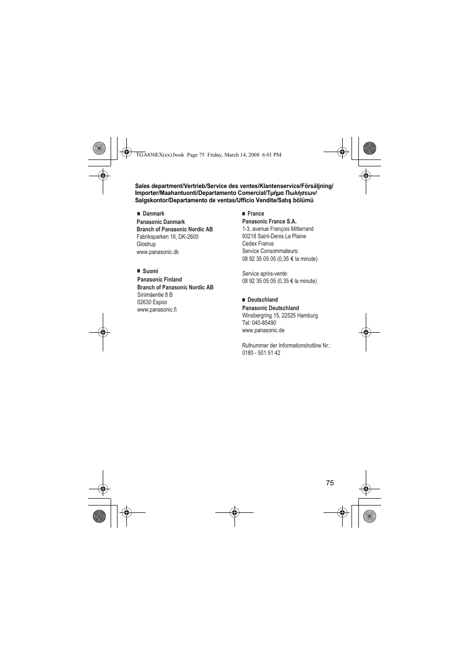 Panasonic KXTGA830EX User Manual | Page 75 / 80