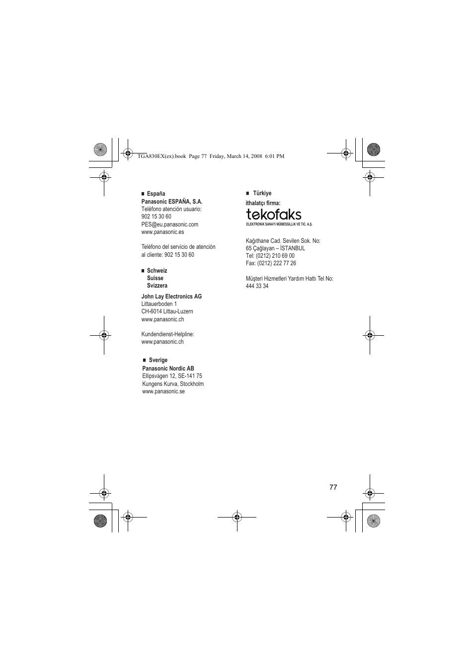 Panasonic KXTGA830EX User Manual | Page 77 / 80