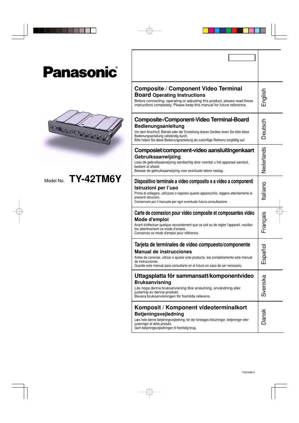 Panasonic TY42TM6Y User Manual | 24 pages