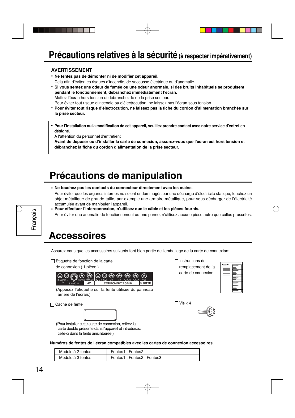 Précautions relatives à la sécurité, Accessoires, Précautions de manipulation | À respecter impérativement), Fran ç ais | Panasonic TY42TM6Y User Manual | Page 14 / 24