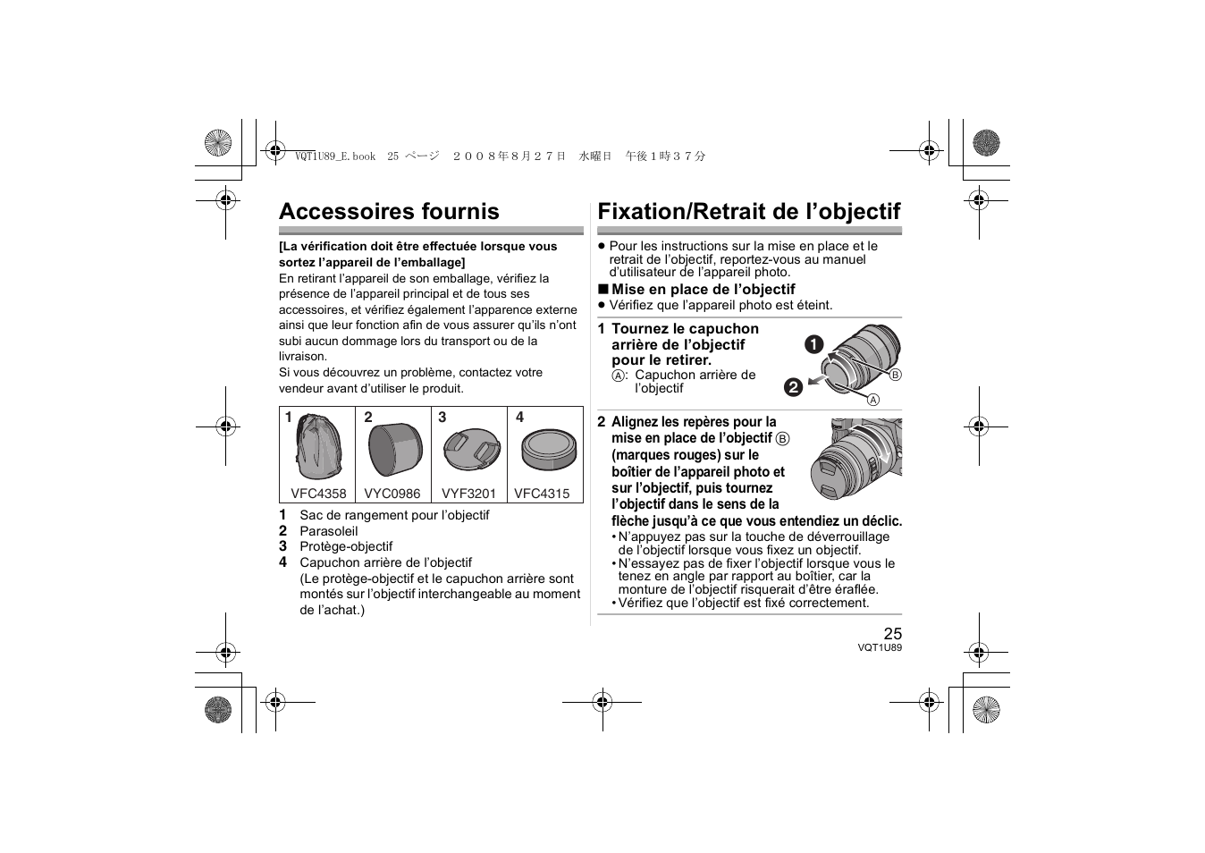 Accessoires fournis, Fixation/retrait de l’objectif | Panasonic HFS045200E User Manual | Page 25 / 72