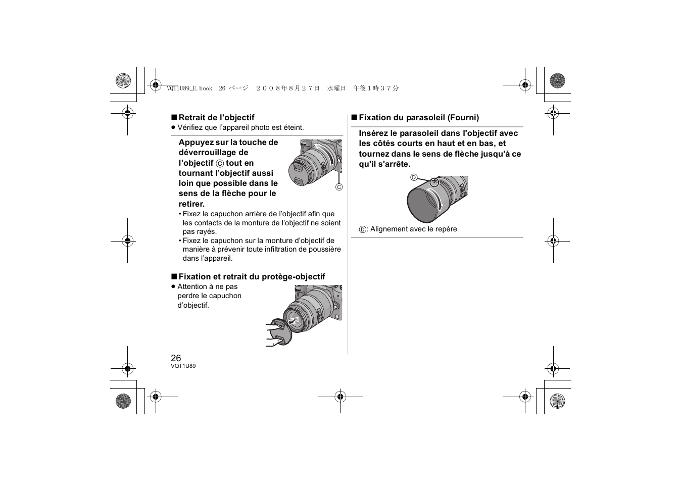 Panasonic HFS045200E User Manual | Page 26 / 72