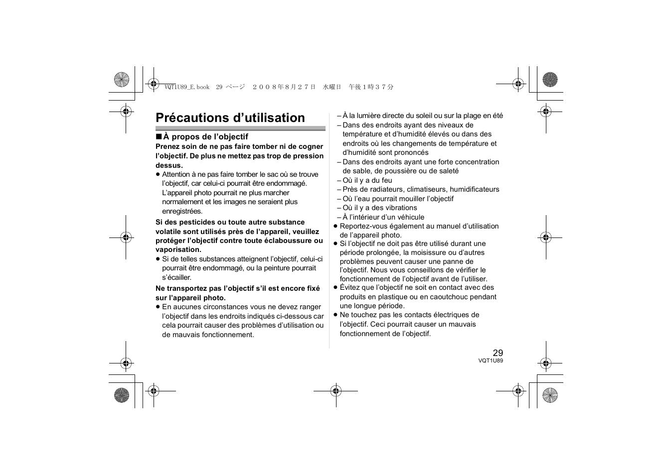 Précautions d’utilisation | Panasonic HFS045200E User Manual | Page 29 / 72
