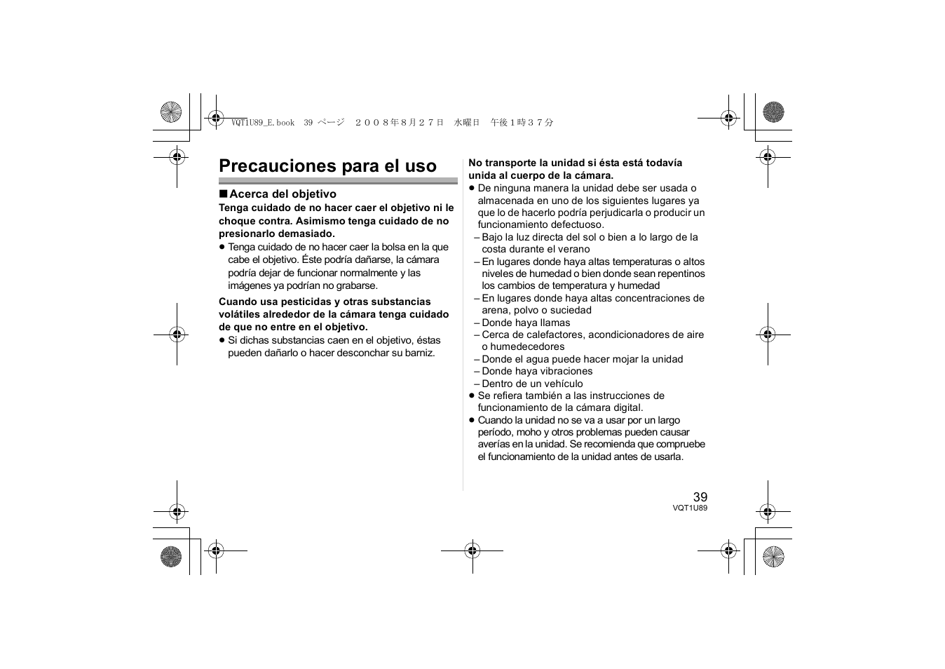 Precauciones para el uso | Panasonic HFS045200E User Manual | Page 39 / 72