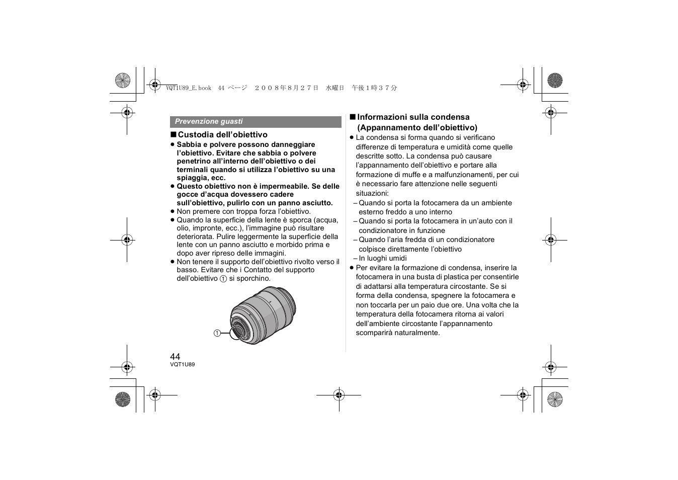 Panasonic HFS045200E User Manual | Page 44 / 72