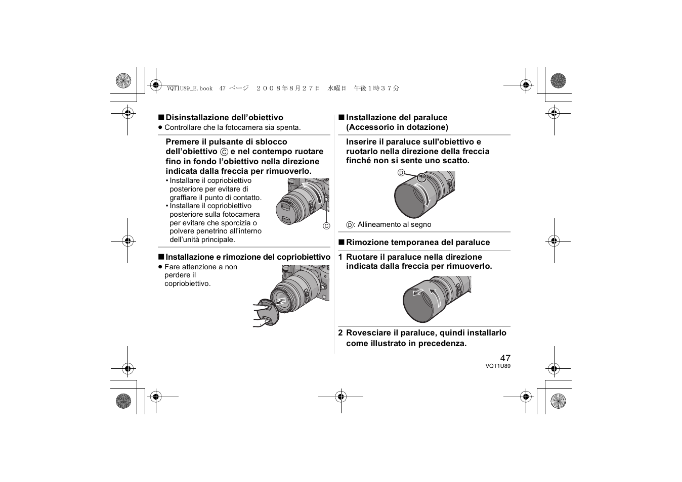 Panasonic HFS045200E User Manual | Page 47 / 72