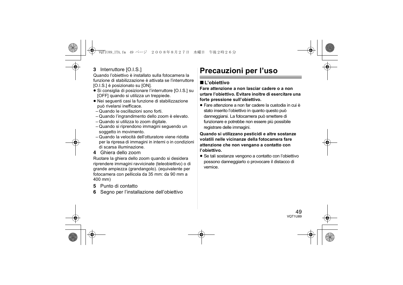 Precauzioni per l’uso | Panasonic HFS045200E User Manual | Page 49 / 72