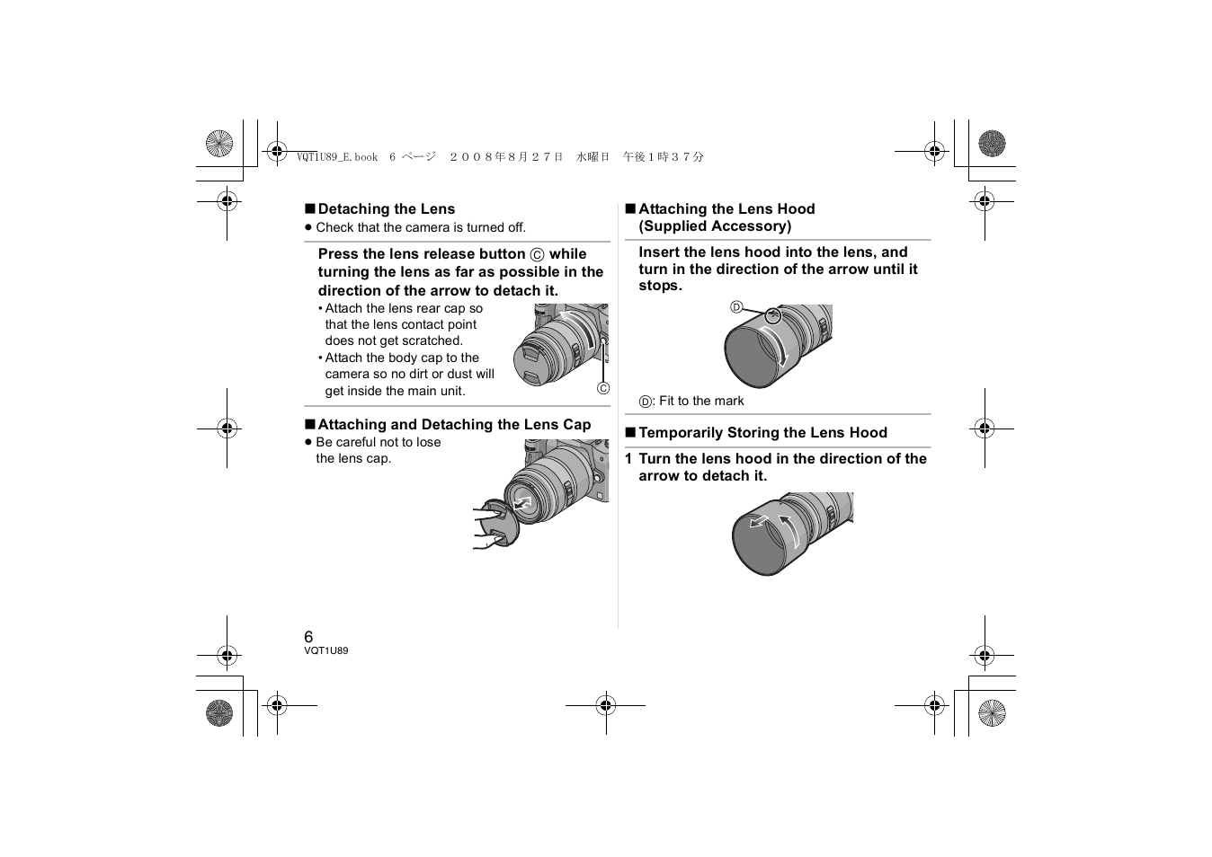 Panasonic HFS045200E User Manual | Page 6 / 72