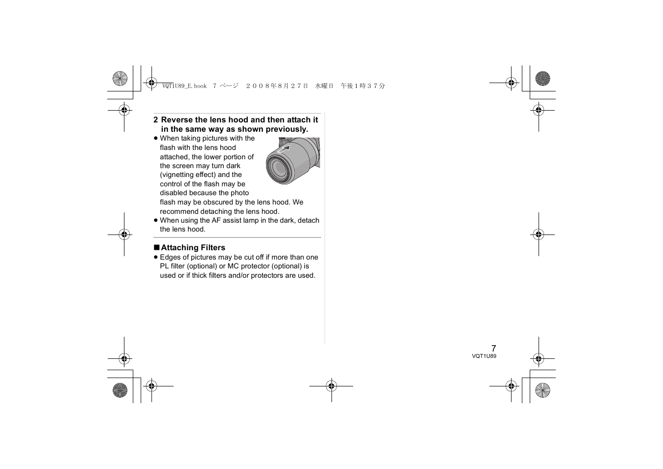 Panasonic HFS045200E User Manual | Page 7 / 72