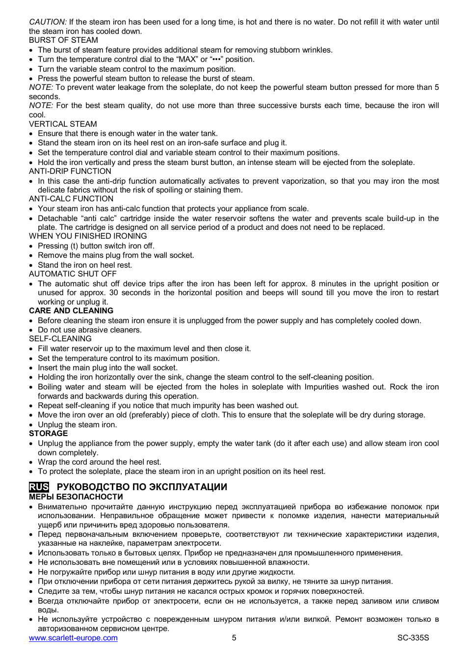 Scarlett SC-335S User Manual | Page 5 / 31