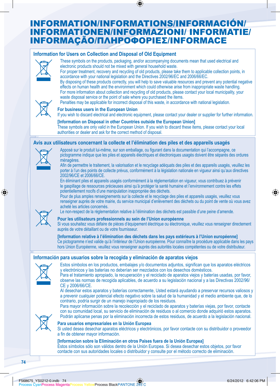 Panasonic WHUH12DE8 User Manual | Page 74 / 76