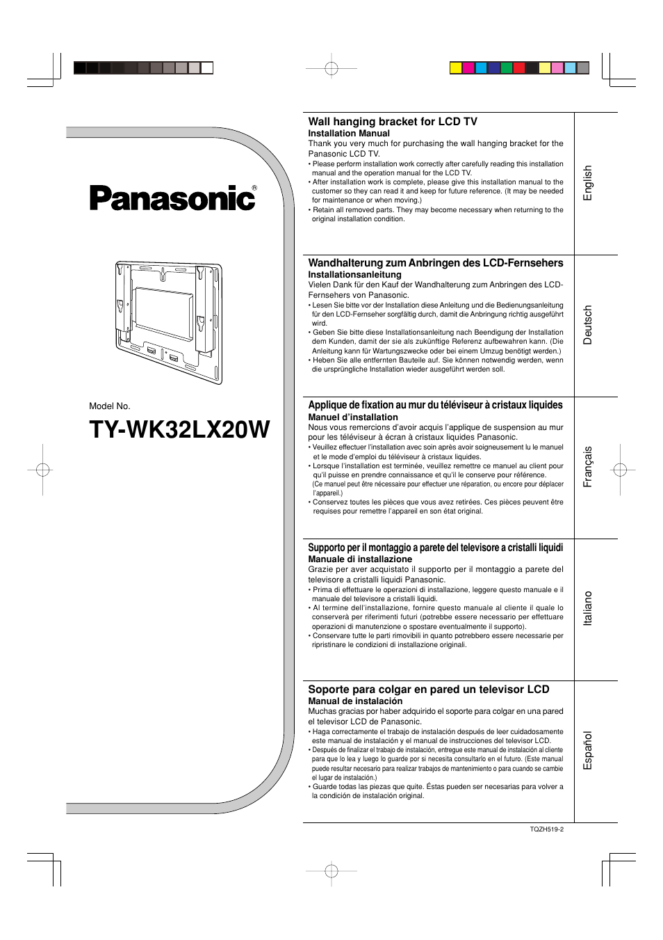 Panasonic TYWK32LX20W User Manual | 24 pages