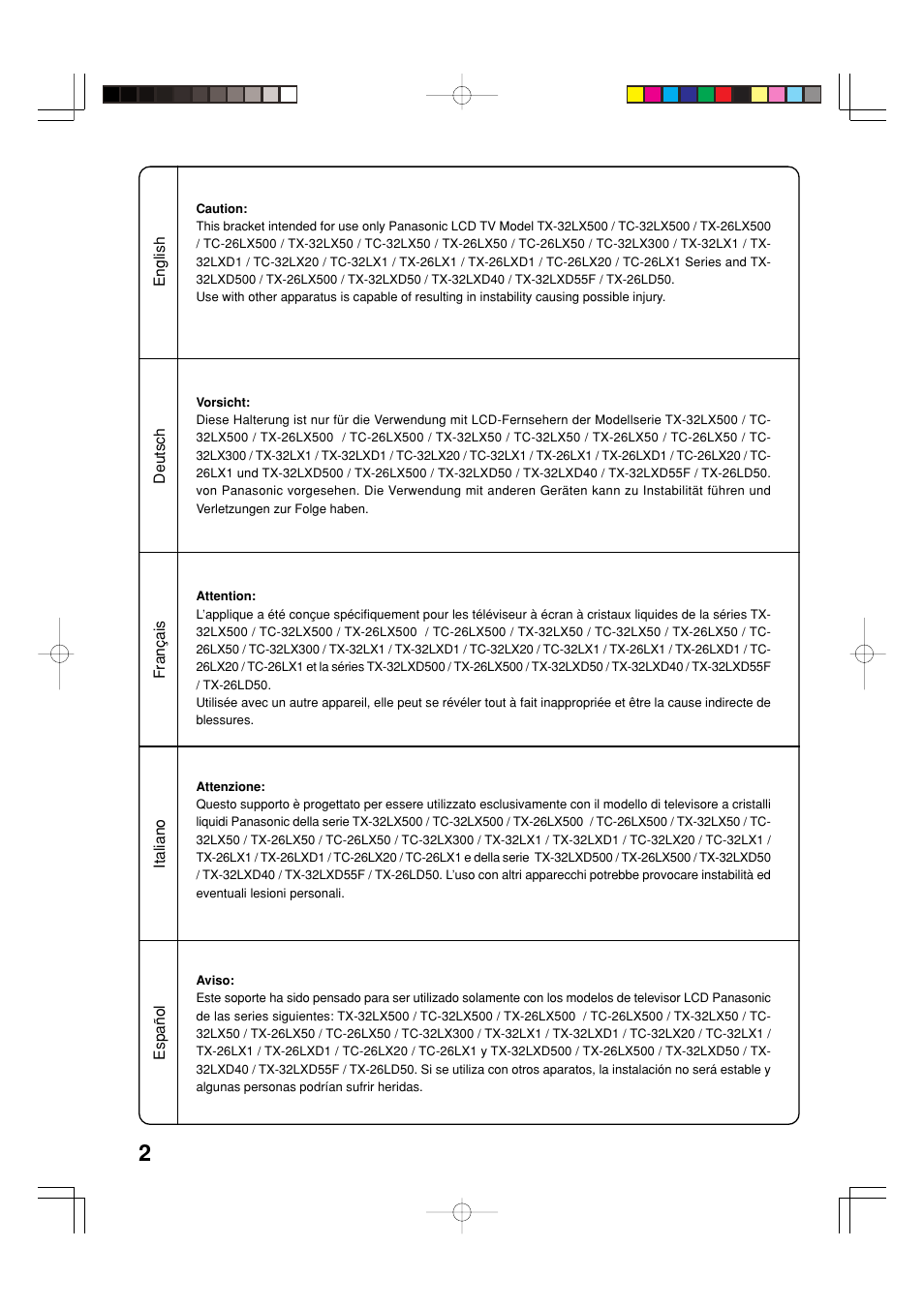 Panasonic TYWK32LX20W User Manual | Page 2 / 24