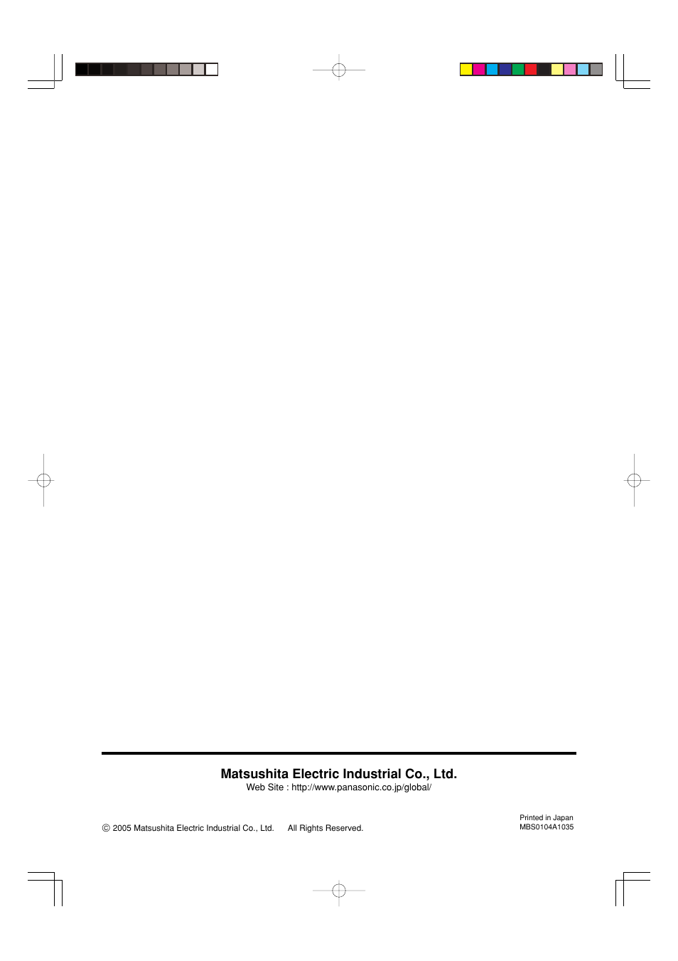 Matsushita electric industrial co., ltd | Panasonic TYWK32LX20W User Manual | Page 24 / 24