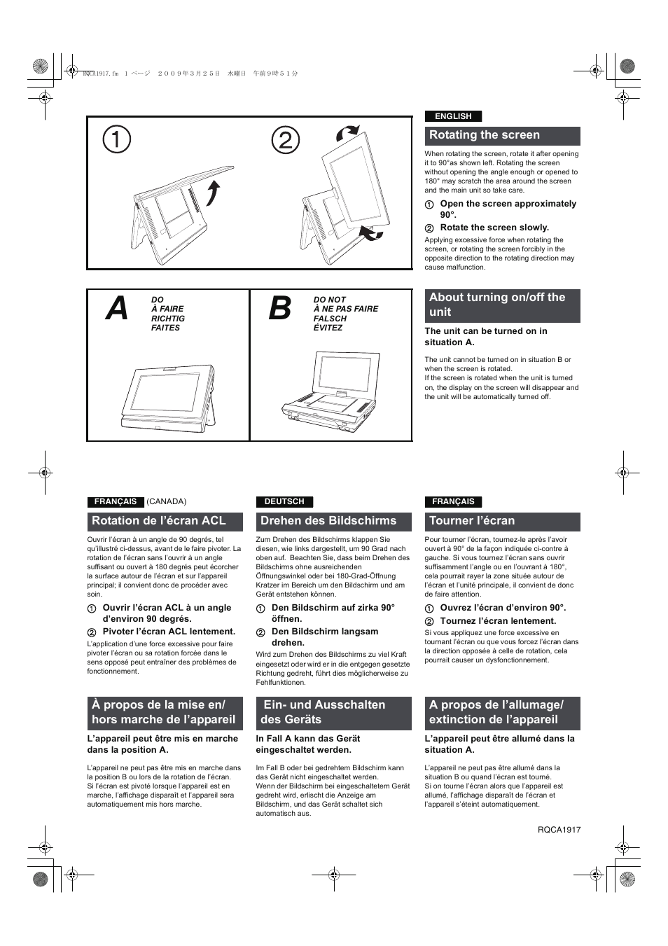 Panasonic DMPB15 User Manual | 2 pages