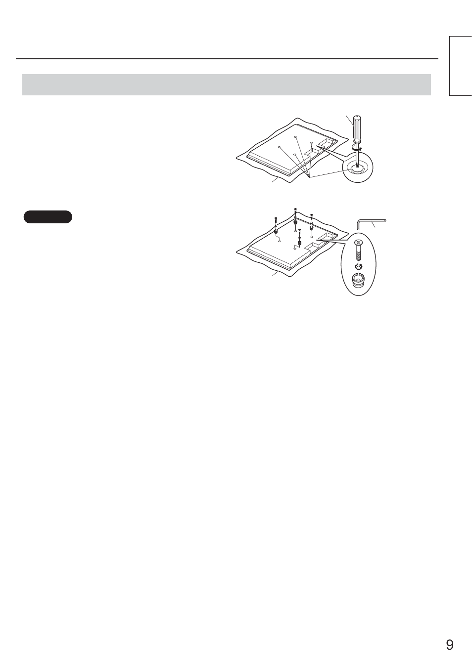 Panasonic TYST65PF1 User Manual | Page 9 / 96
