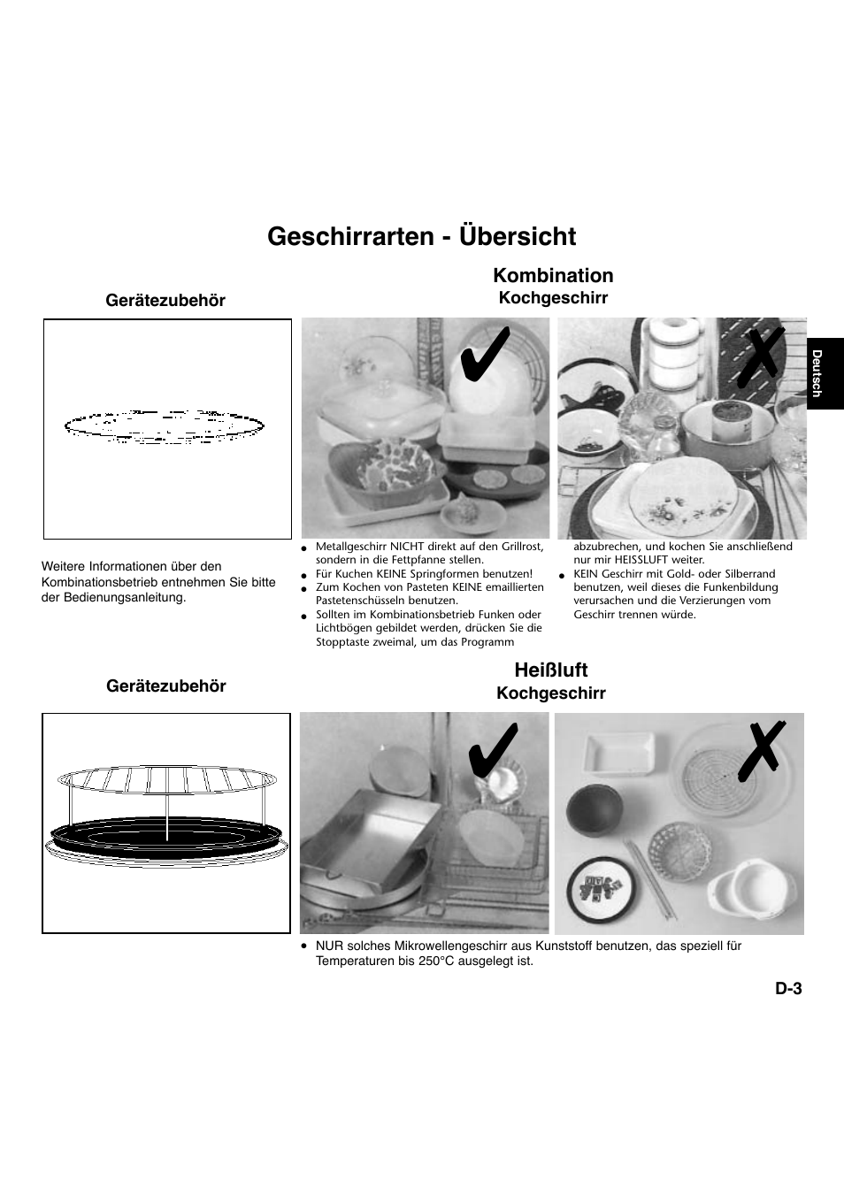 Panasonic NNA734MBEPG User Manual | Page 48 / 276