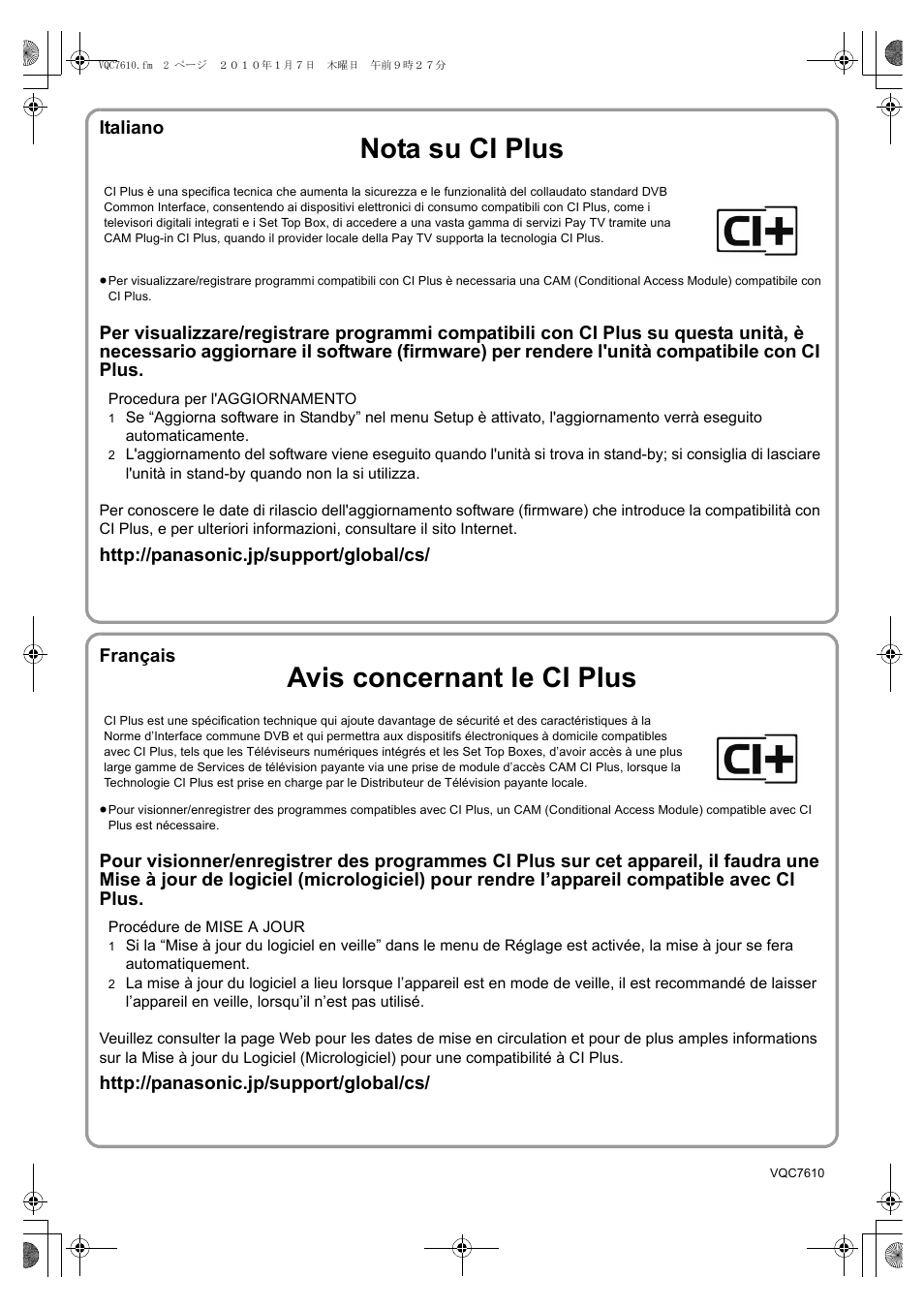 Nota su ci plus, Avis concernant le ci plus | Panasonic DMRBS750 User Manual | Page 2 / 2