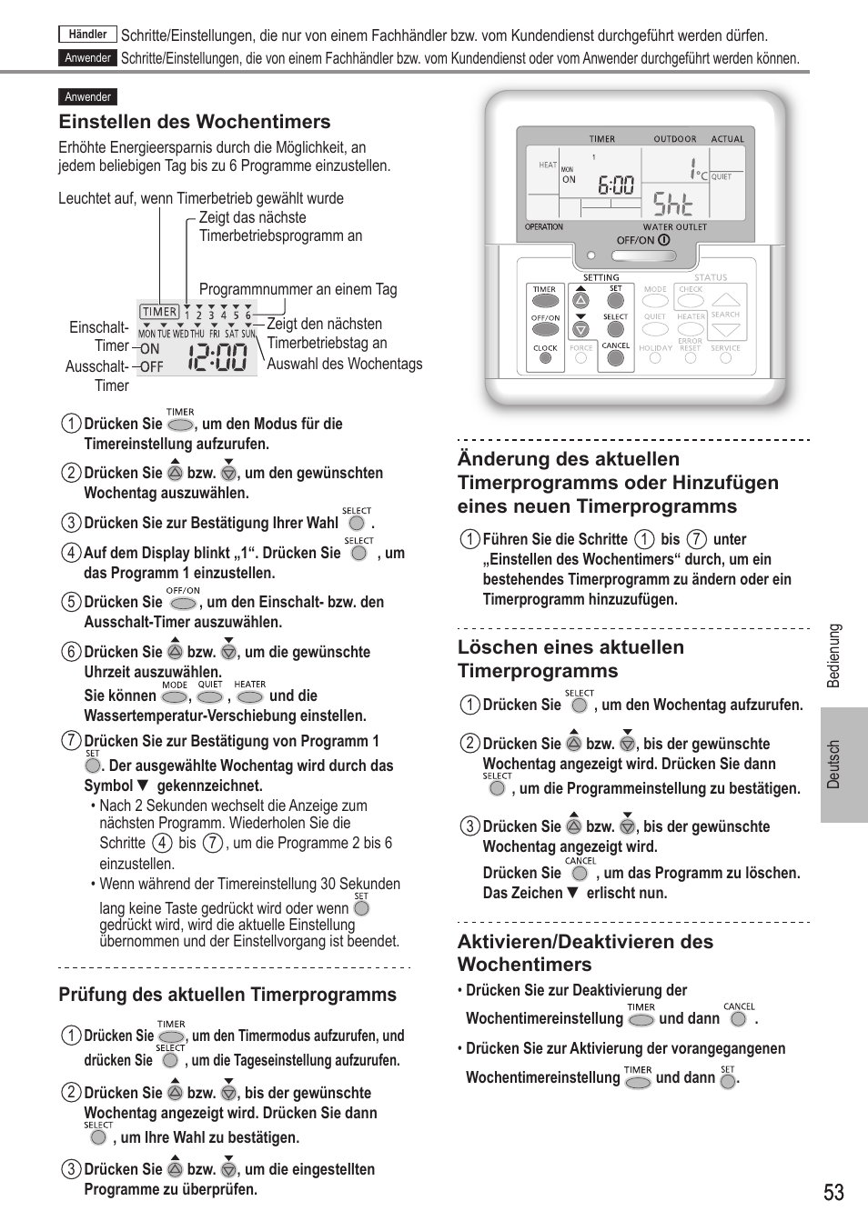 Panasonic WHMDC05F3E5 User Manual | Page 53 / 100