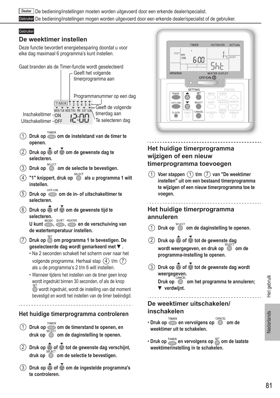 Panasonic WHMDC05F3E5 User Manual | Page 81 / 100