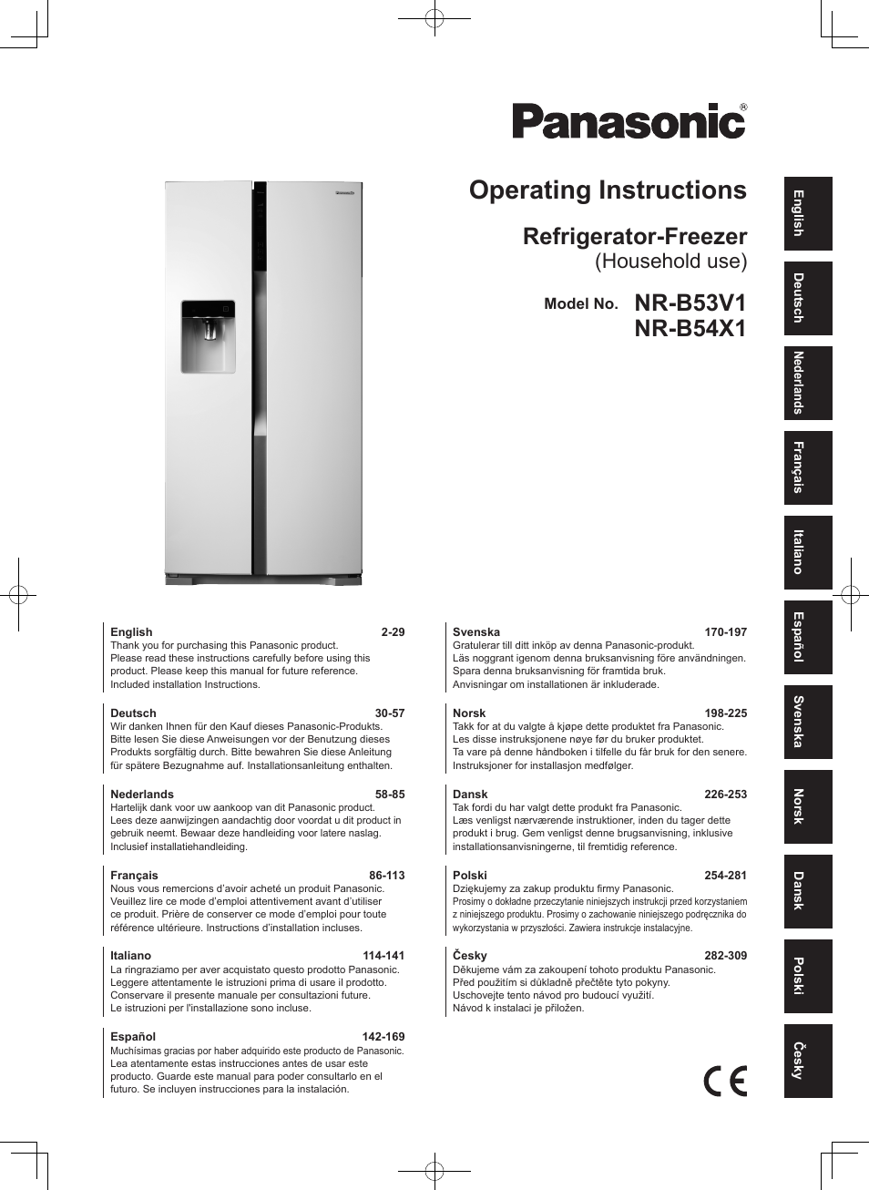 Panasonic NRB54X1 User Manual | 316 pages