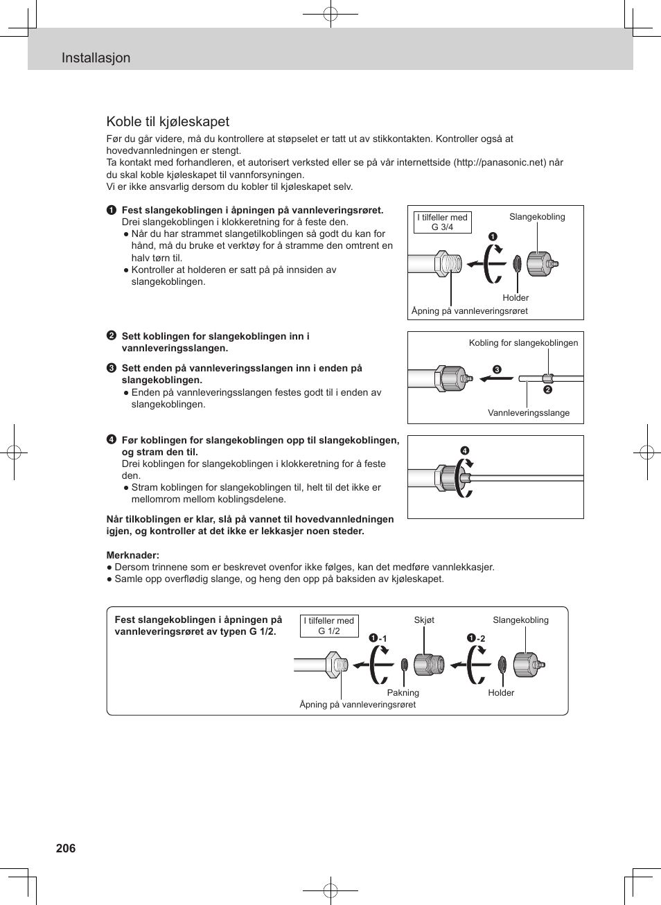 Installasjon koble til kjøleskapet | Panasonic NRB54X1 User Manual | Page 206 / 316