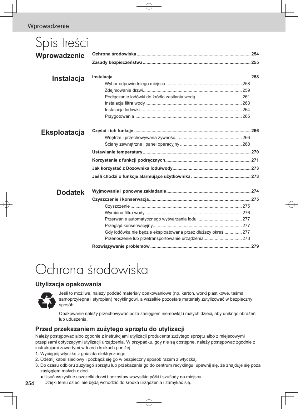 Panasonic NRB54X1 User Manual | Page 254 / 316